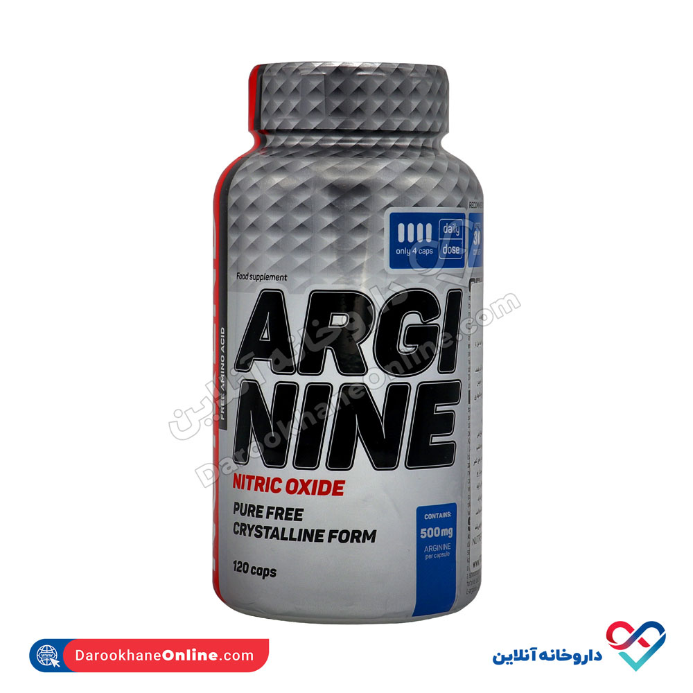 540.jpg کپسول آرژنین ناترند 120 عدد - Image 1